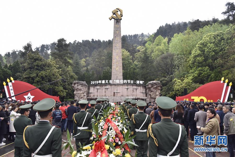 （新华全媒头条·图文互动）（11）祭奠，为了更好地前行