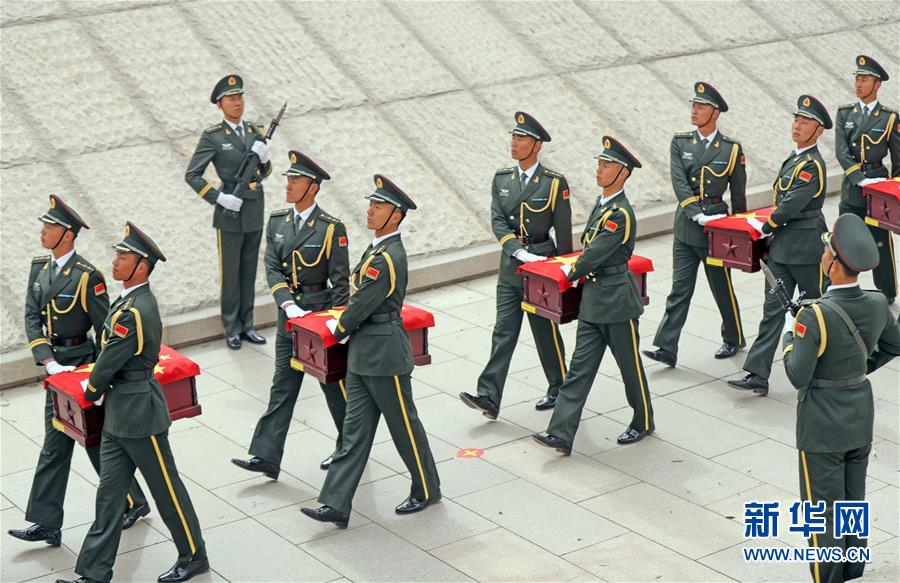 （新华全媒头条·图文互动）（1）祭奠，为了更好地前行