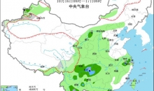 中东部迎大范围降水 长江以北地区明起大幅降温