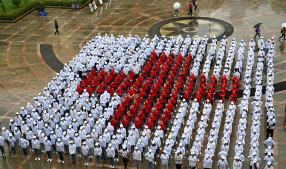 贵州启动“红十字博爱周”活动