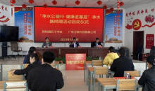 守护生命 救在身边 ——宁夏回族自治区同心县红十字会开展应急救护培训活动