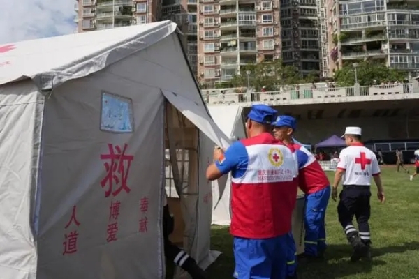 川渝红十字会携手开展应急救援联合演练 十地红十字会签署战略合作协议