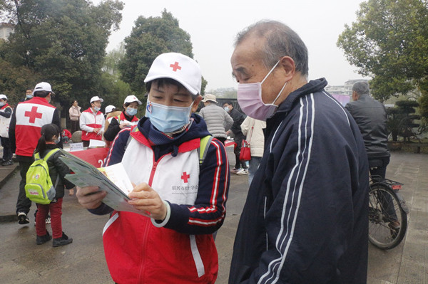 生命樂章致敬捐獻浙江紹興市紅十字會組織開展人體器官遺體組織捐獻