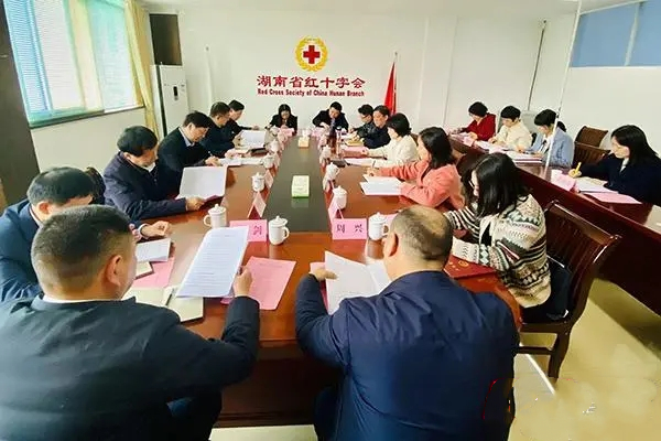 湖南省人大教科文卫委到省红十字会调研